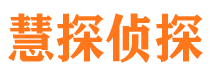 阜新市婚外情调查